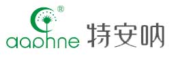 特安吶